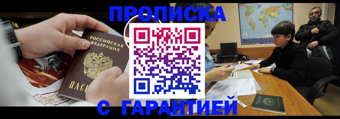 форма 3 в Лабытнанги